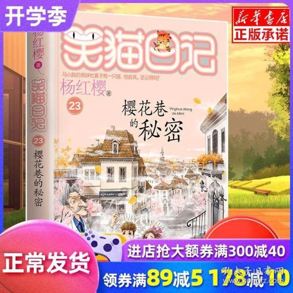 88影视