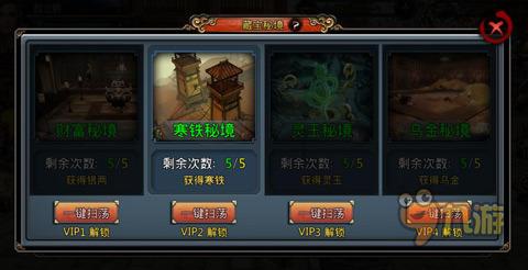 一人一桶式洗衣机真的卫生吗？你愿意为此消费么？
