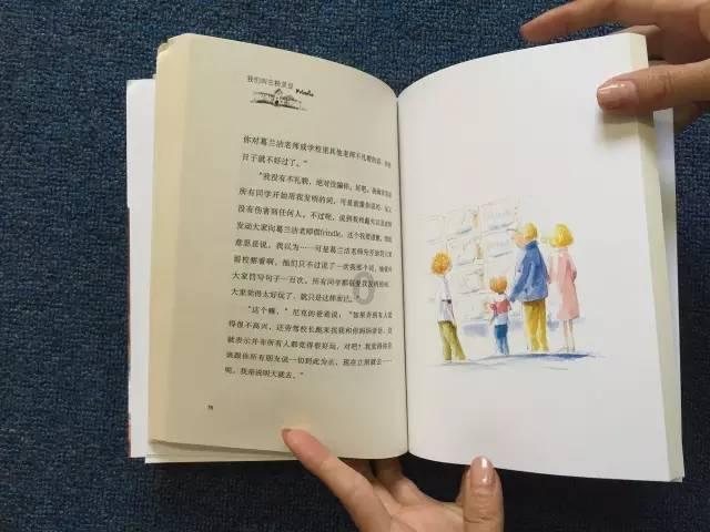探索知识星球-怎么才可以在虚拟机中运行游戏?专属平台