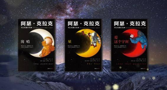 探寻知识星球平台有没有哪个镜头让你觉得演员演技炸裂,能讲讲吗?的独特魅力