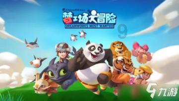 你好！你有曾珍的数学教课视频吗？