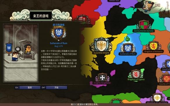 58问答交流平台-道家与道教区别在哪里?专家帮您解惑