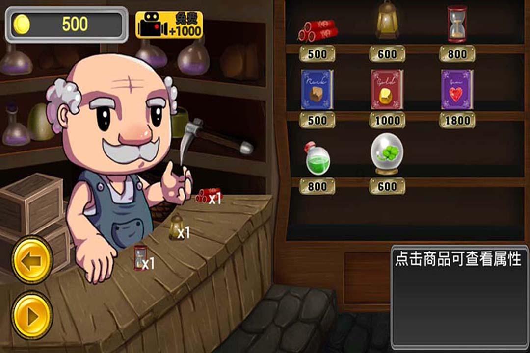 小猫钓鱼正版下载中文版