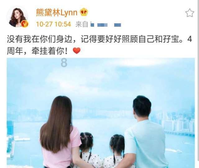 加入知识星球