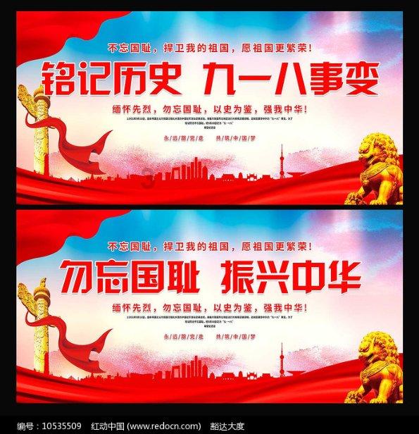 hahabet梦想