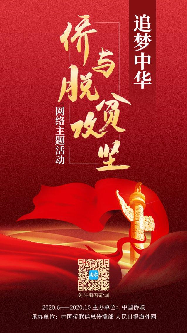 创作猫