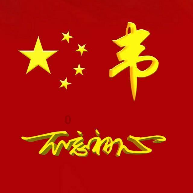 什么时候见对方家长最合适呢?-智慧的轨迹