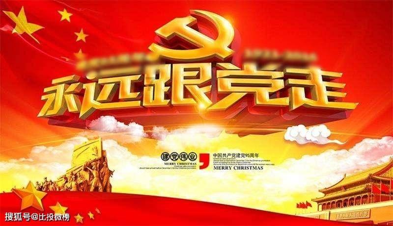 创作猫