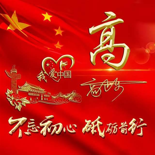 南方的冬至有什么习俗-机智问答网页,智能解答您的疑问