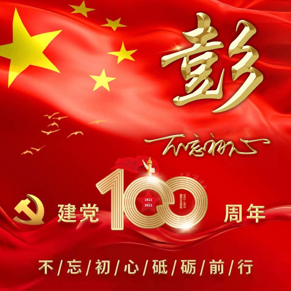 加入本人没恋爱经验,见了三次面的异性突然要来我家,如何保持普通朋友关系?星球,开启知识新旅程