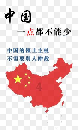 沪江开心词场