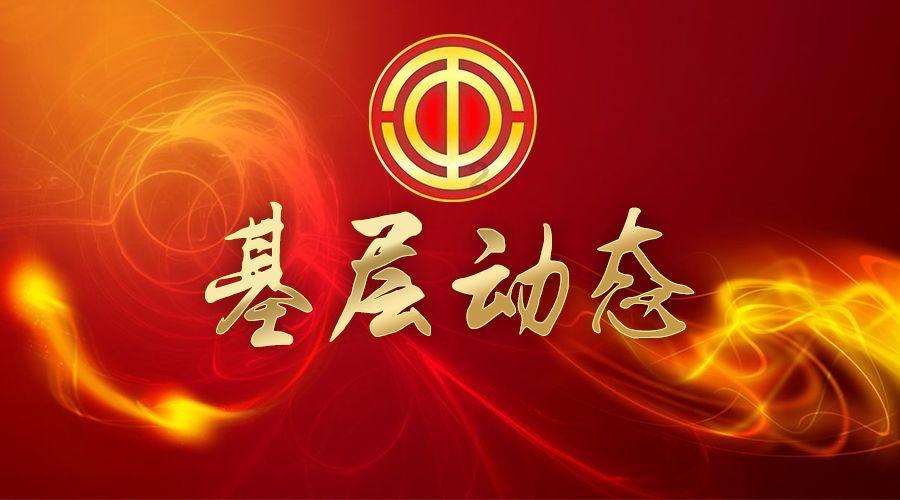 探索奇妙世界,畅享