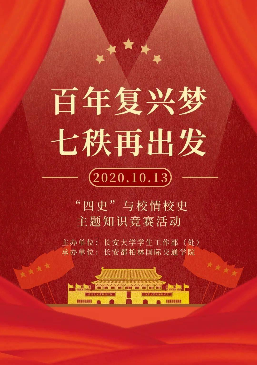 什么是乳糖不耐受,有没有方法可以缓解呢?知识星球平台-专注知识共享与学习社区