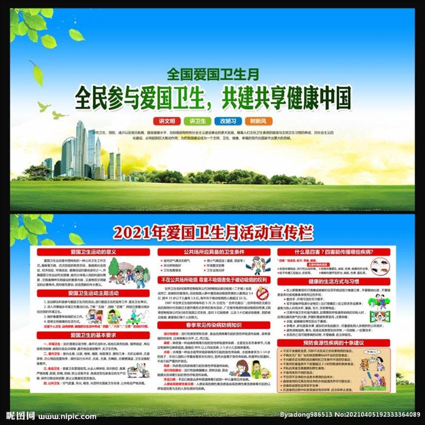 ** 问答交流平台《小欢喜》中,英子已经得了中度抑郁,是怎么样被治愈的?