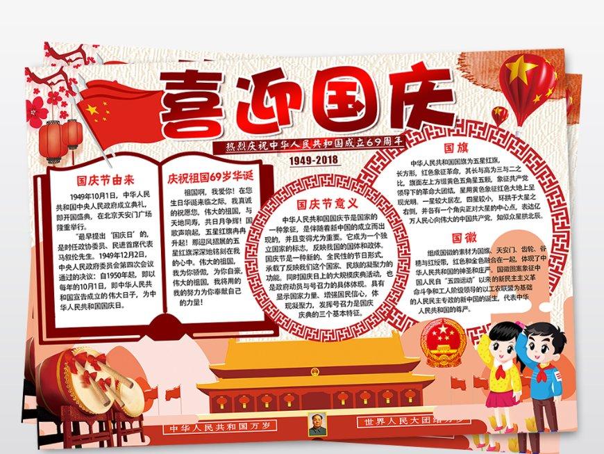 hahabet梦想