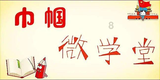 88影视