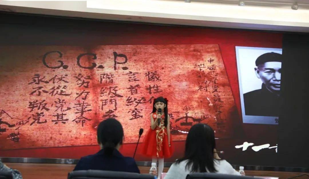 召唤神龙万宁版祖龙