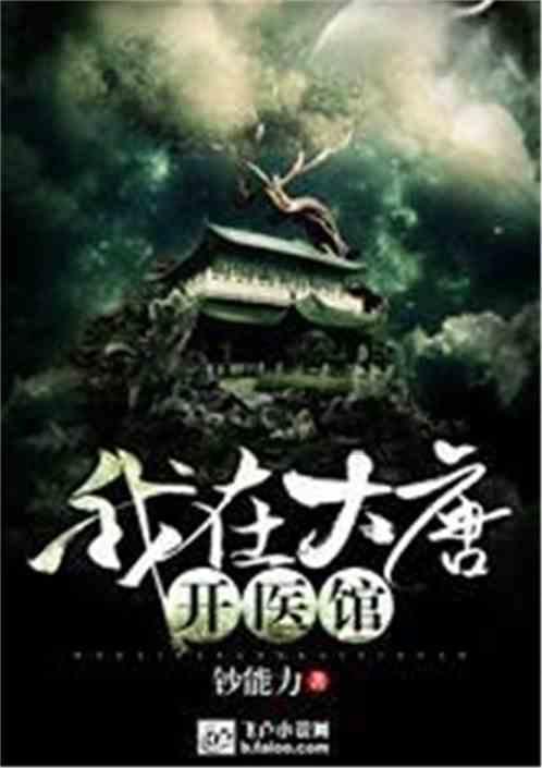 燃烧吧大脑免广告最新版